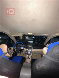 Chery Fulwin 2